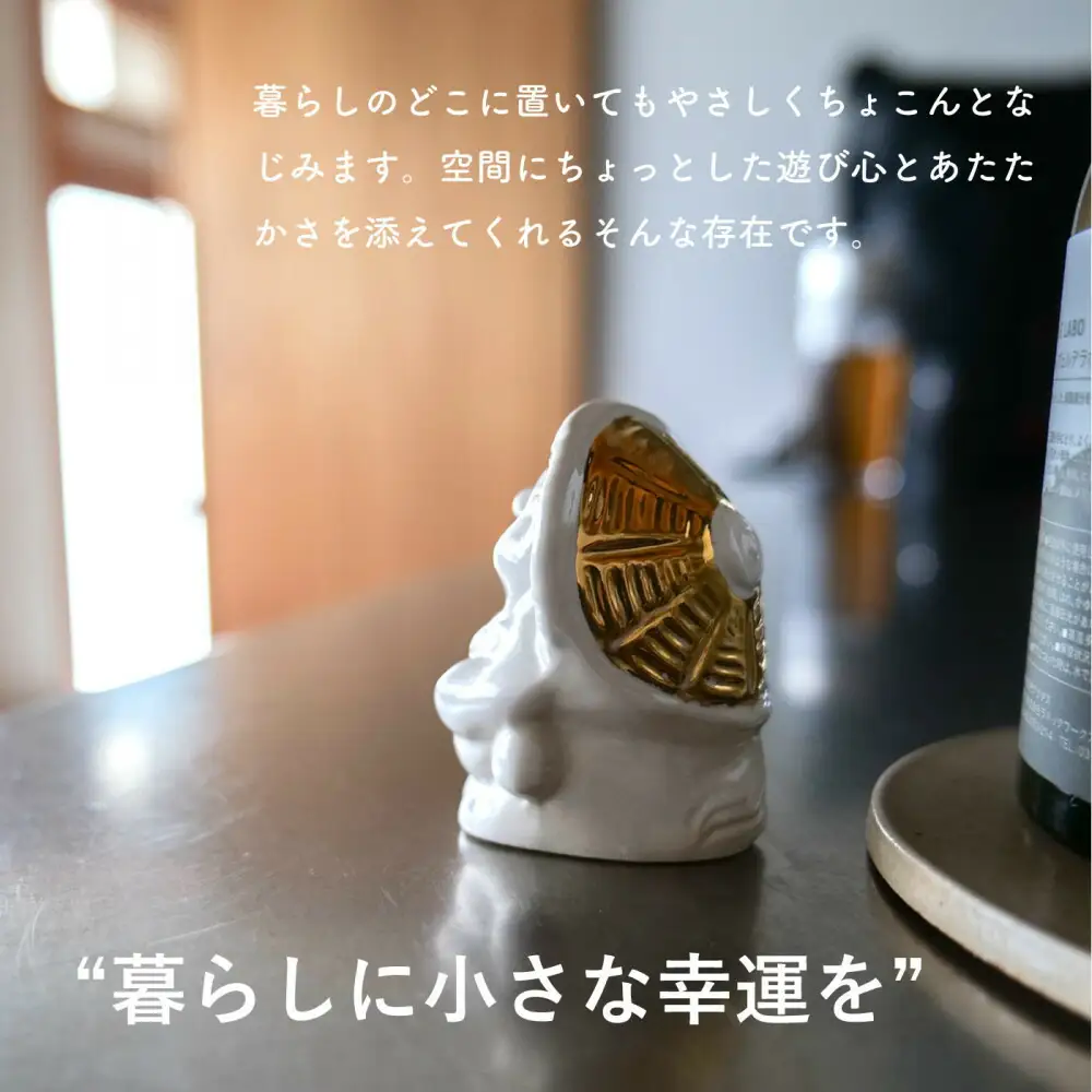 【信楽焼・明山】SHIGA☆LUCKY 金彩　lucky-03go (176777-40037173-gl)
