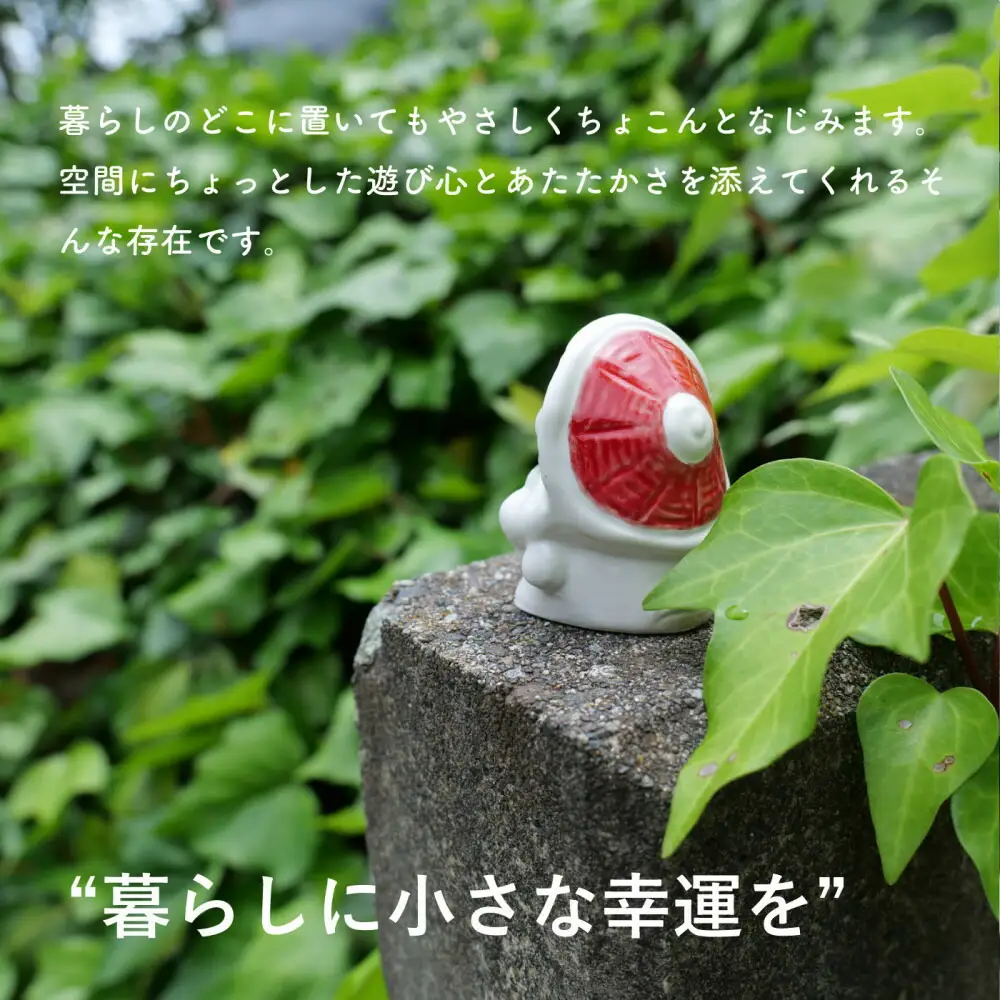 【信楽焼・明山】SHIGA☆LUCKY 紅白　lucky-03re (176777-40037173-rdwh)