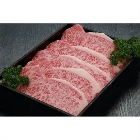 但馬牛　ロースステーキ　5枚入(1枚 約180g)【配送不可地域：離島】【1615685】