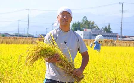 【令和7年産】たとみ農園のお米 ヒノヒカリ 2kg ／ お米 米 コメ こめ ご飯 白ご飯 白ごはん 白米 はくまい たとみ農園 山梨県産 国産 単一原料米 精米 山梨県 中央市 常温