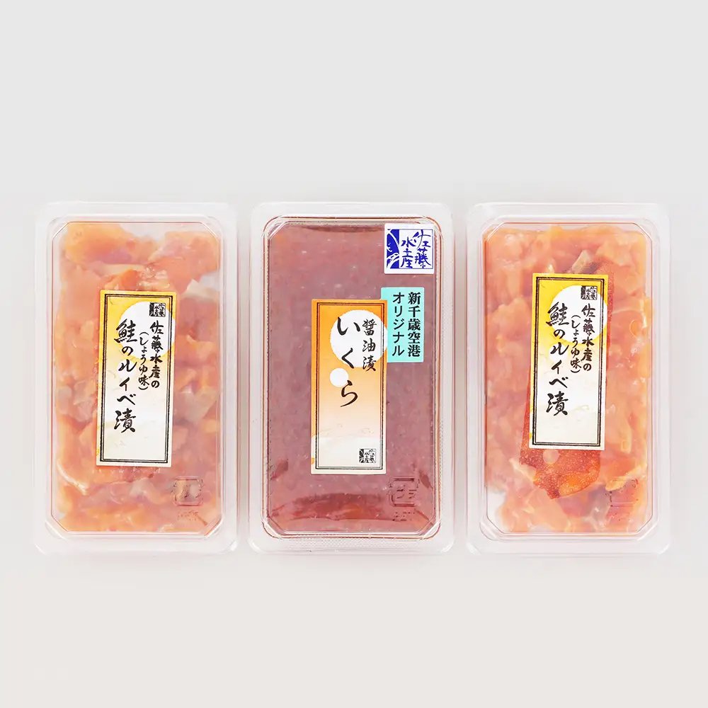 佐藤水産 いくら醤油漬130g×1個と鮭ルイベ漬130g×2個