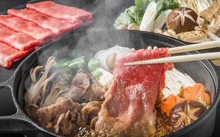 【厳選部位】博多和牛 サーロイン しゃぶしゃぶ すき焼き用 約1.5kg （約300g×5P） 肉 牛肉 牛 和牛 黒毛和牛 すき焼き すきやき しゃぶしゃぶ用 国産牛 福岡県 うきは市 冷凍