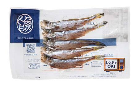 北海道産 本ししゃも使用「レンちん君」ししゃもオス・メスセット 電子レンジOK 焼き魚 冷凍惣菜 個包装 時短 おかず ギフト 北海道グルメ