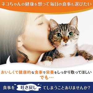 キャットフード AllWell室内猫用 サーモン&ツナ味 キャットフード【1.3kg×5袋】