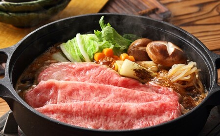 井上牧場 朝倉和牛　肩ロースすきしゃぶ用　600g ※配送不可：離島 九州産 国産牛 牛肉 冷凍 送料無料 お肉 