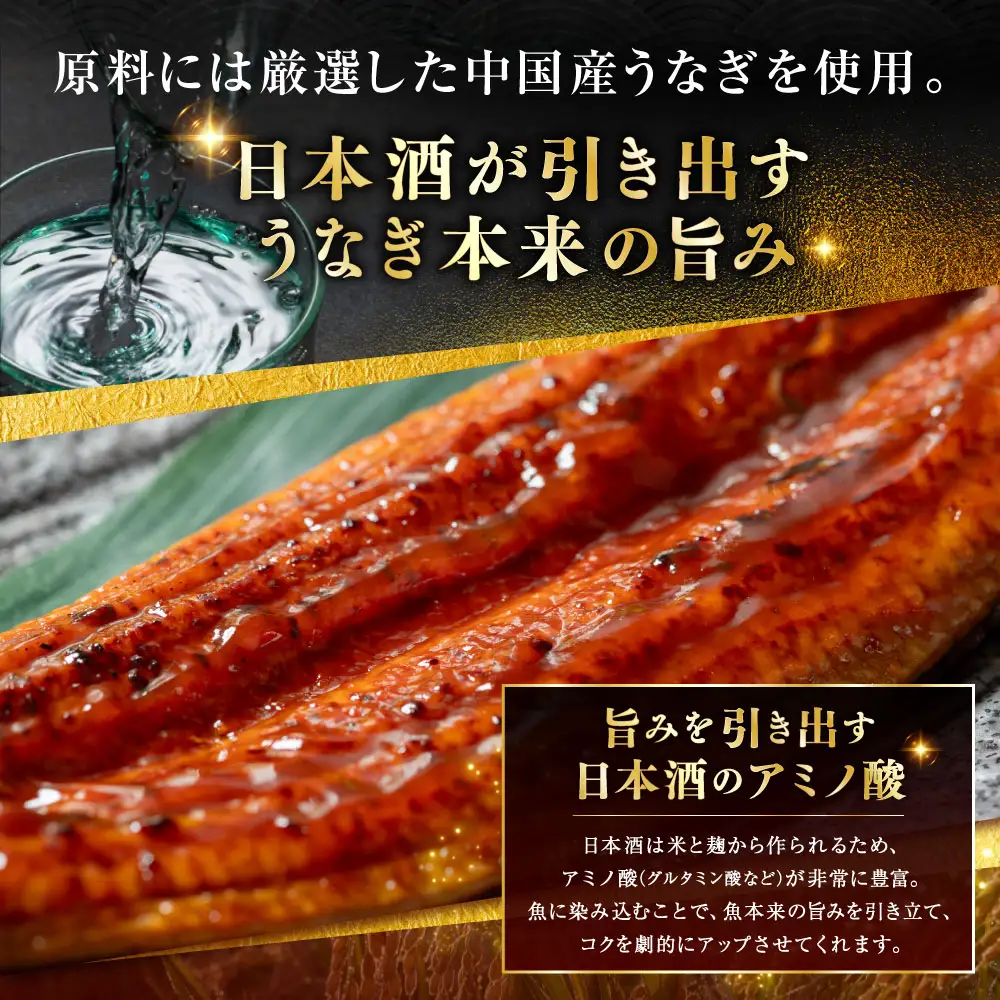 うなぎ蒲焼 200g×10尾セット 職人 手焼き 真空 冷凍 北海道 ウナギ 鰻 かばやき