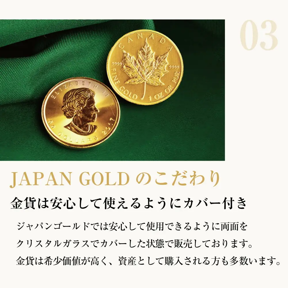 18Kネックレス 2024年 獅子（ライオン）デザイン 純金メダル使用 ネックレス