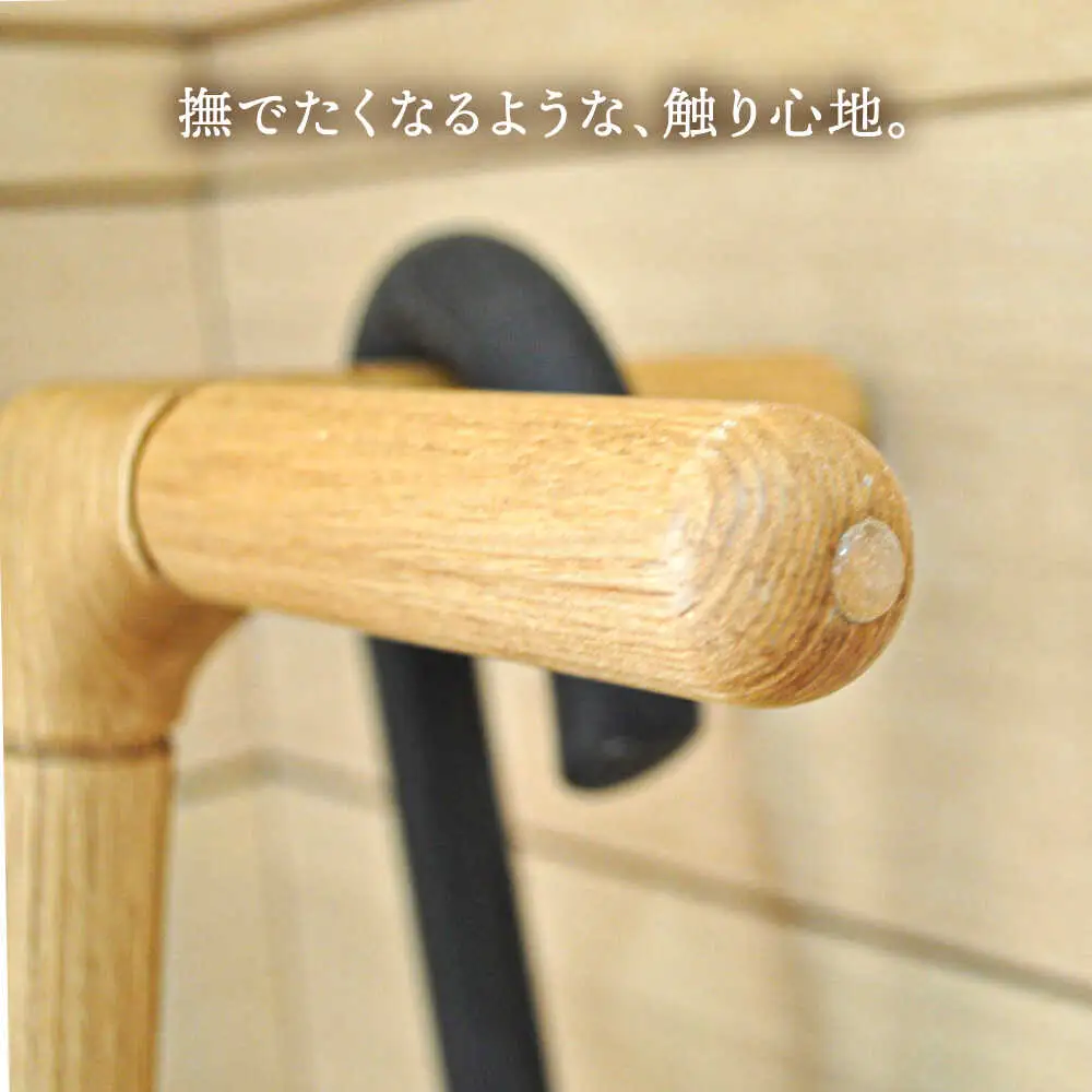 木製 傘かけ umbrella rack 糸島市 / 贈り物家具 みはたや 傘 インテリア 傘かけ[ADD026]