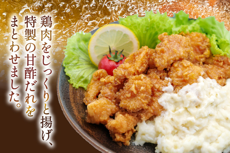宮崎名物 チキン南蛮 290g 6袋入り 計1,740g 別添ソース