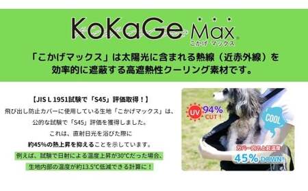 ＜マゼンダ＞ヒップシートEX  |  獣医監修 散歩 ペットキャリー 犬  軽量 日本製 ペット 犬 わんちゃん エイテックス 埼玉県 草加市