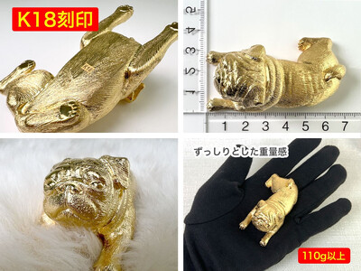 【置物】6-29 18金(K18)製 『パグ』ビッグサイズのミニチュアオブジェ ALPBK032