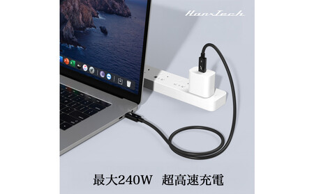 Hanx-Tech Thunderbolt 5 ケーブル 1m HT-TB542BY-1M AOP0027