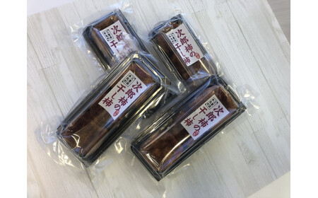 計880g 次郎柿の干し柿 12個 (3個×4P) 柿 