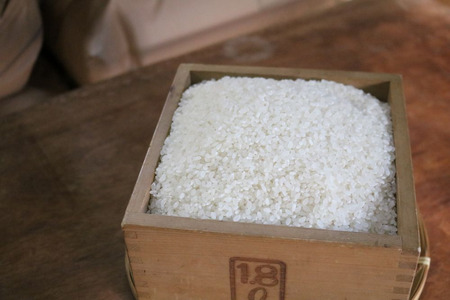 【新米】 令和7年度産 佐喜浜米 5kg 新米 有機JAS認証米 