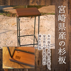 イス 鉄職人の作る素朴なカウンターチェアー（ばすぷすん工房）チェア 
