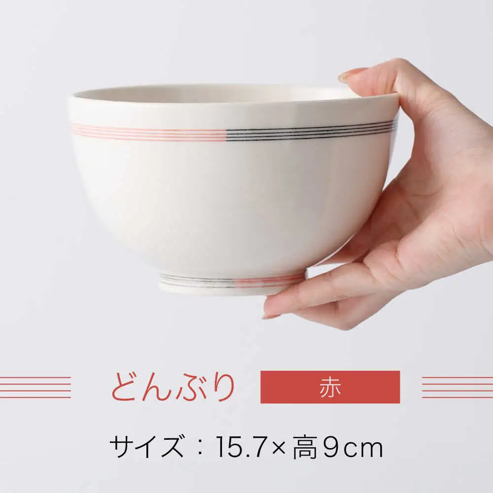 【眞珠陶磁器工房】線彫象嵌 丼 赤 1点[UEY006] 丼