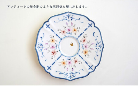 花束と蝶のカップ＆ソーサー (A) 1セット 【矢田 久美子】手作り キュート 白磁 洋食器 【限定数】 eh001