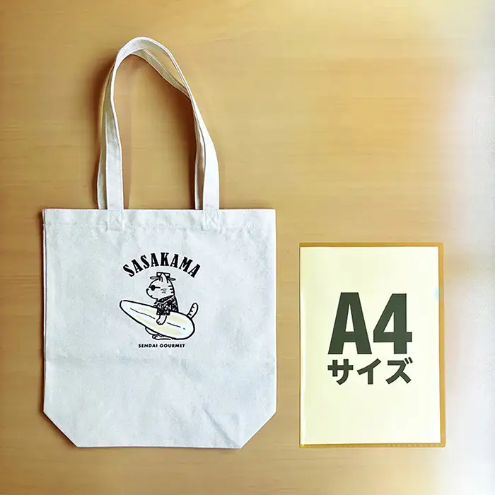 仙台グルメトートバッグセットA 笹かまぼこ＆ずんだシェイク