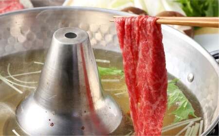 奈義和牛赤身しゃぶしゃぶ・すき焼き用スライス 約500g 肉 お肉 牛肉 牛 しゃぶしゃぶ すきやき スライス 薄切り 冷凍 岡山県 倉敷市