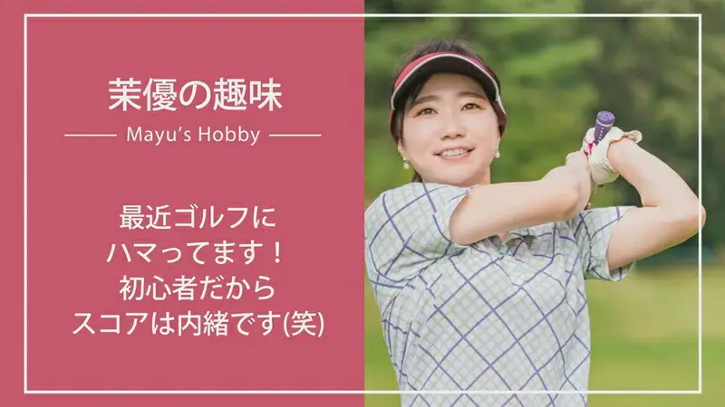 人生最高の1日を映画のように演出します！！オーダーメイドでウエディングムービーおつくりします ウエディング用 オープニングムービー 制作権【 茨城県 日立市 】