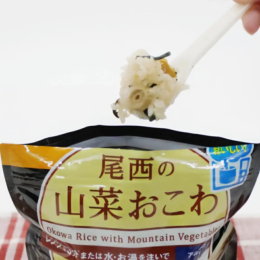 《5年保存》尾西のレンジ+和風4種セット【保存食・備蓄に】