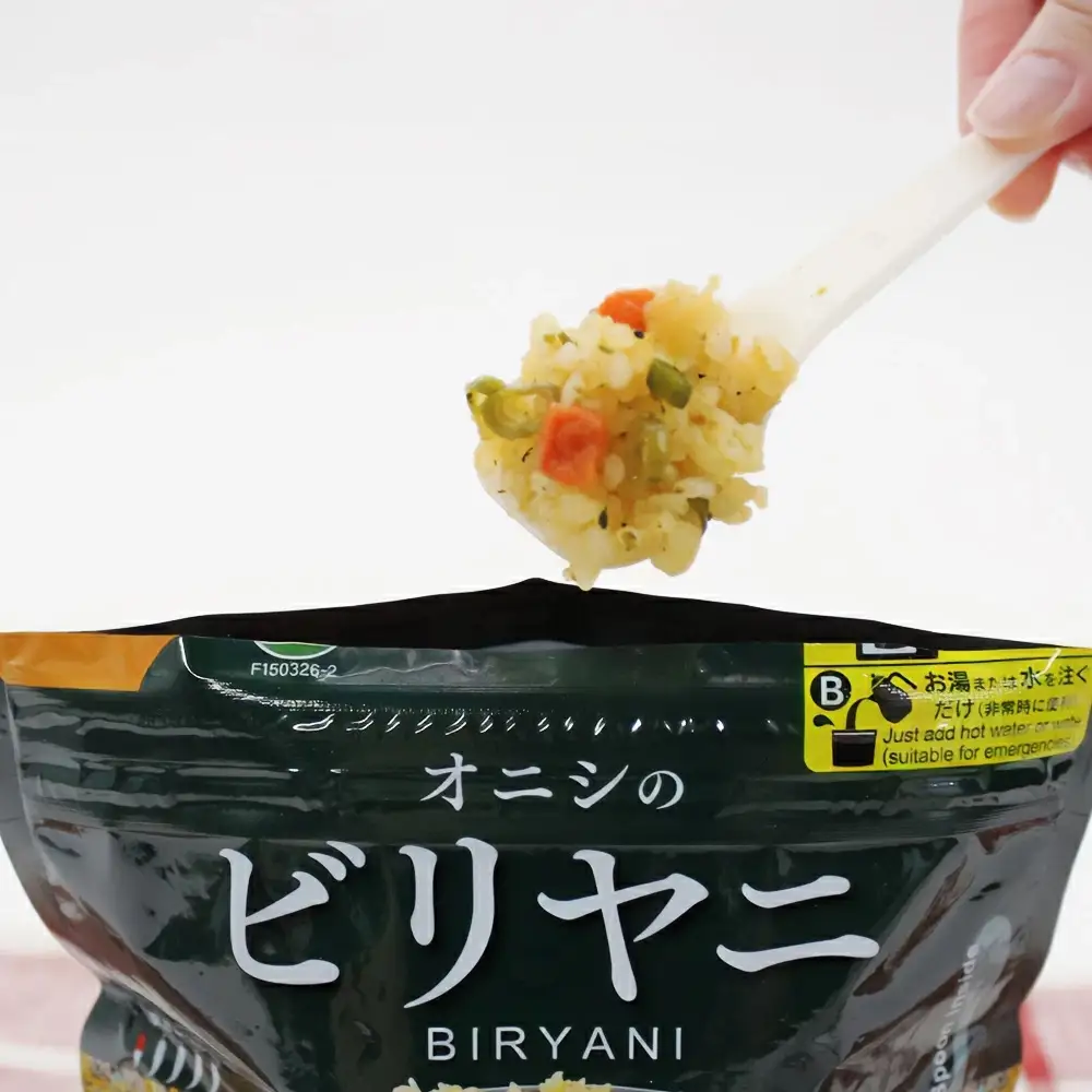 《5年保存》尾西のレンジ+洋風4種セット【保存食・備蓄に】