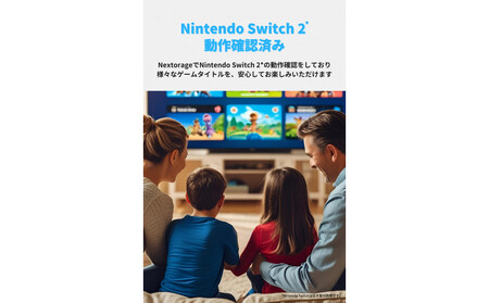 Nextorage Gシリーズ EX｜microSD Express メモリーカード 256 GB