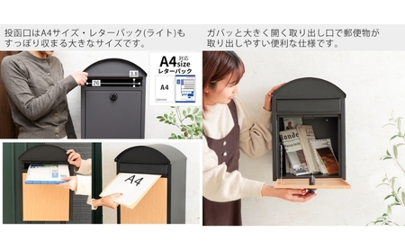 スタンドポスト Potl(ポトル) 選べるカラー 置き型 自立 壁掛け スタンド ポスト 郵便受け 郵便ポスト ポスト郵便受け メールボックス ダイヤル錠 大容量 A4 家庭用 玄関 一軒家 DIY おしゃれ エクステリア インテリア 雑貨 兵庫 兵庫県 小野市 ブラックブラウン