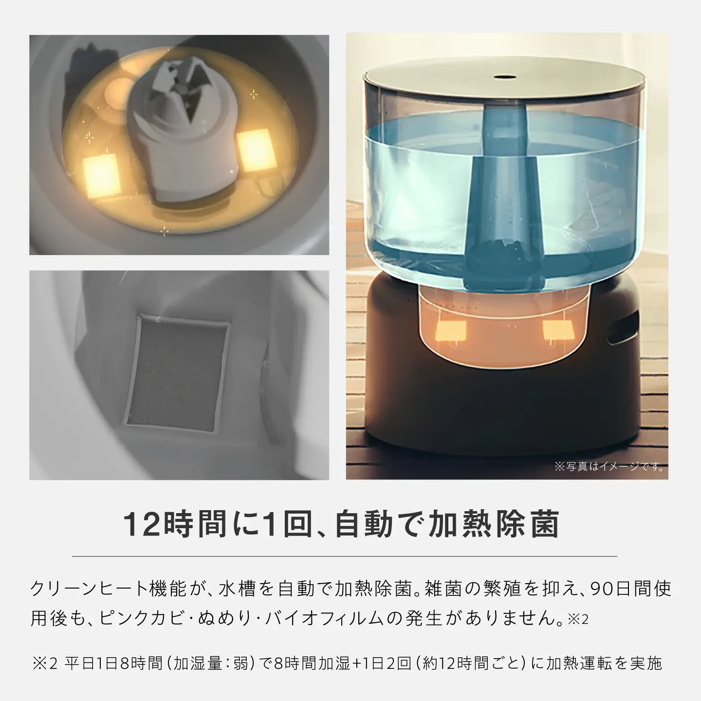 先行予約】cado 加湿器 STEM 500H ステム クールグレー / 家電 国産