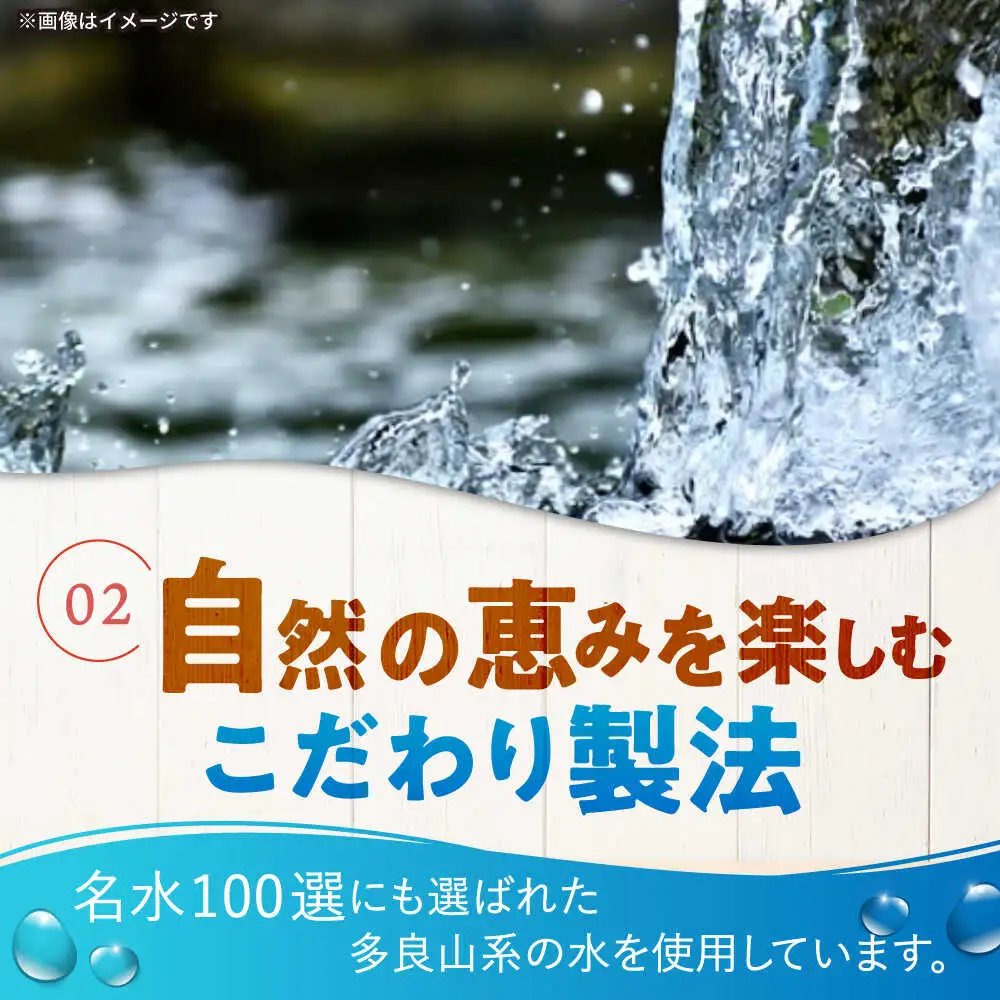 たらみ たっぷり290g　濃い0kcal パイナップルゼリー 36個 / カロリーゼロ ゼリー ぜりー フルーツゼリー 果物 くだもの フルーツ ふるーつ パインナップル パイン パイナップル / 諫早市 / 株式会社たらみ[AHBR051]