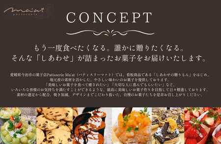 しあわせの贈りもん「今治レモンケーキ」 14個入り レモンケーキ レモン 洋菓子 冷蔵配送 国産レモン 今治産レモン レモンピール レモン皮 レモン果汁 手づくり おみやげ プレゼント ギフト 【V003760】