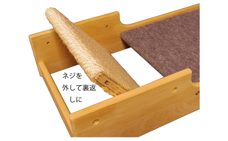 猫の爪とぎ台 爪研ぎボード ネコ ペット用品 猫の爪とぎ台【Aタイプ】