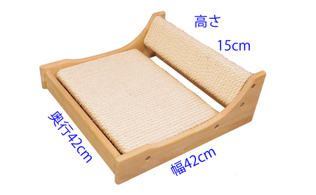猫の爪とぎ台 爪研ぎボード ネコ ペット用品 猫の爪とぎ台【Bタイプ】