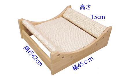 猫の爪とぎ台 爪研ぎボード ネコ ペット用品 猫の爪とぎ台【Cタイプ】