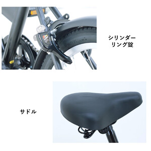 【サカイサイクル】折りたたみ　ブレイクアウト・フォールディング　変速なし　BROF20　フラットオリーブ
