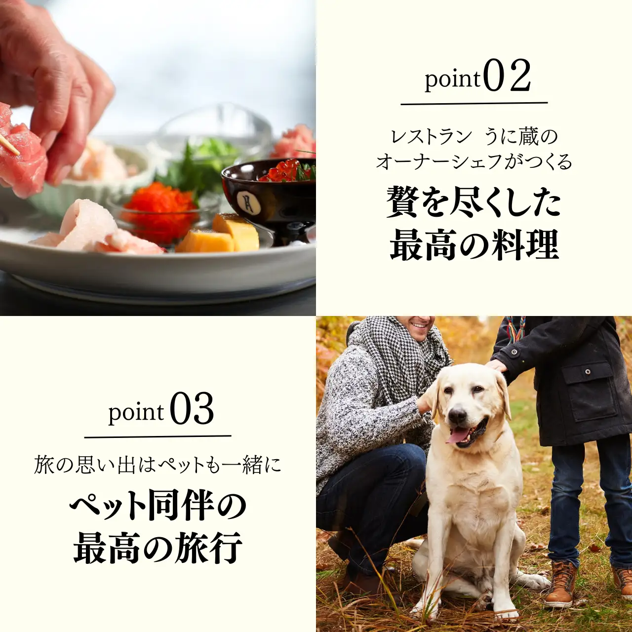 宿泊利用券 HOTEL４CROWNS 10,000円［C-083001］