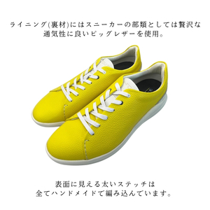 シューズ B-FOUR H1001 イエロー ユニセックス シューズ【MEN 24.5〜27.0cm LADY 23.0/24.0cm】 27.0cm