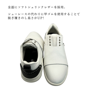 B-FOUR  H1002 WHITE 24.0～27.5cm 25.5cm