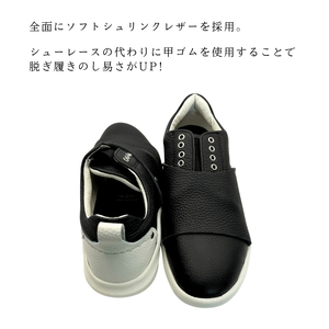 B-FOUR  H1002 BLACK 24.0～27.5cm 26.0cm