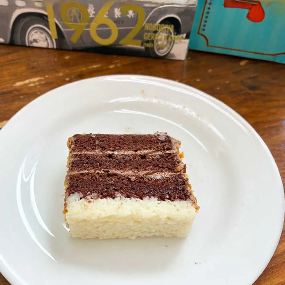 ジャーマンケーキ 1962 ギフトBOX ケーキ チョコ チョコレートケーキ ココナッツフィリング 冷凍 取り寄せ ギフト 沖縄市 / のぼりや製菓[BCEC001]