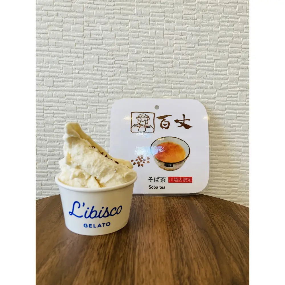 リビスコ川越店　ジェラート6個セット