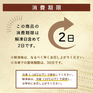 櫟 kunugi ワッフル アソート 8種（各1個　計8個） | ワッフル