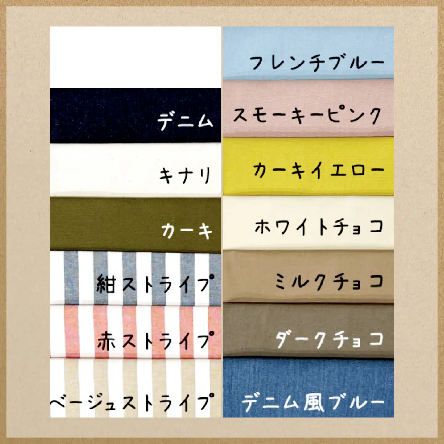 【カラー、イラストが選べる】【名前orメッセージ入れます】シューズケース｜入学 入園 オリジナル シンプル カラフル 手作り 贈り物 ギフト プレゼント 受注生産 国産｜MONO工房