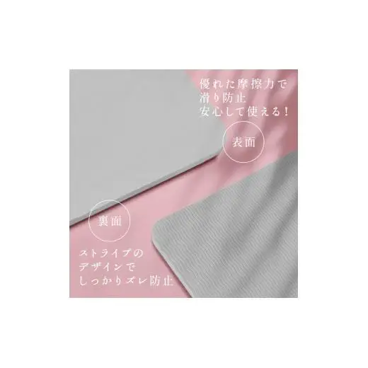 YogaIrie 大判 ヨガマット 200cm×130cm×8mm 【アイスブルー】 | ヨガ ピラティス 筋トレ トレーニング ストレッチ 健康 クッション性 インテリア 二人用 インテリアとしてもおしゃれなカラー 幅広 特大サイズ 広め おしゃれ 即納 大きいサイズ 厚め 大きめ tpe プレイマット トレーニングマット 滑り止め ダンスマット マット 親子
