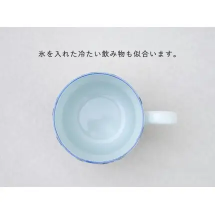有田焼 染錦チューリップ（赤）マグカップ【源右衛門窯】食器 器 うつわ コーヒーカップ 手描き | 50000円以内 5万円以内 | ad097