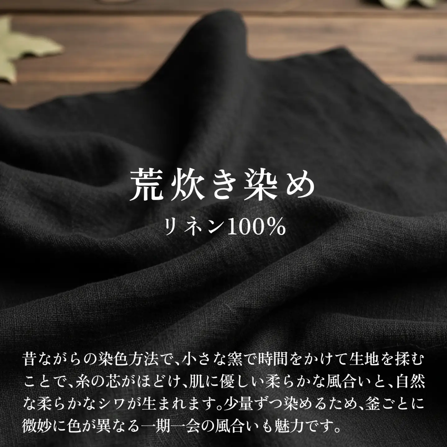 荒炊きリネンエプロン【グレー】｜おしゃれ 北欧 カフェ風 仕事用 メンズ レディース 男女兼用 リンネル 亜麻 プレゼント ギフト 贈り物｜MONO工房