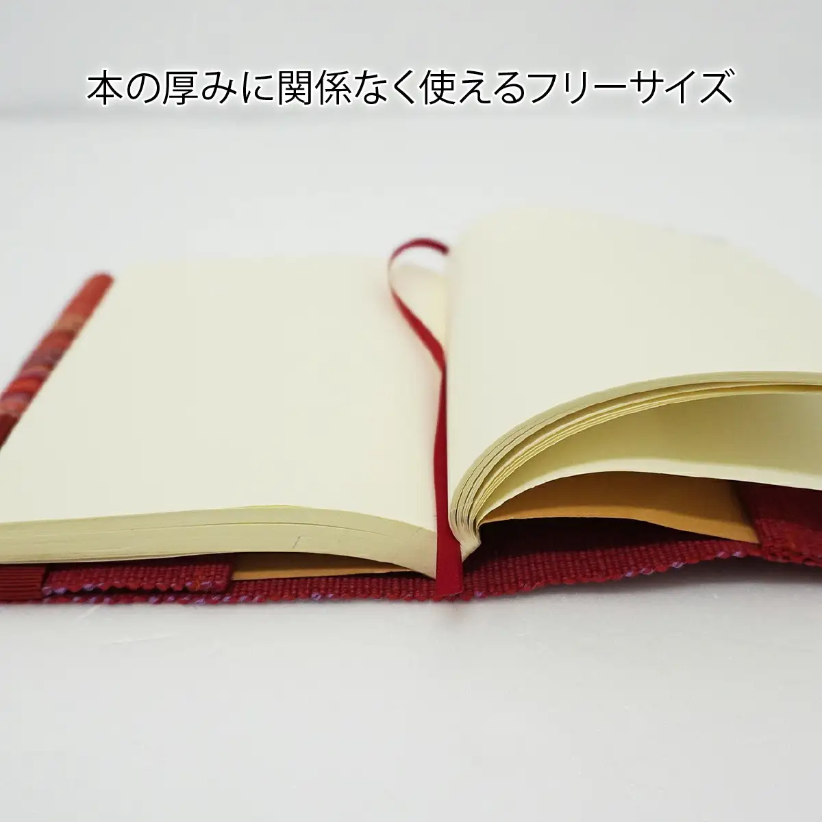 八重山みんさー織 ブックカバー (文庫本サイズ) こっかーら 