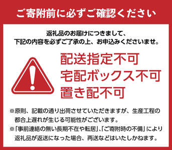 〈2026年度配送分〉【全房糖度測定済み】 山梨県産 特選シャインマスカット 3～5房（約2kg) シャインマスカット 先行予約 2026年 山梨県 ブドウ 種なし リピーター多数 数量限定 草生栽培 3～5房 約2.0kg 糖度測定 2026年8月上旬より順次配送予定