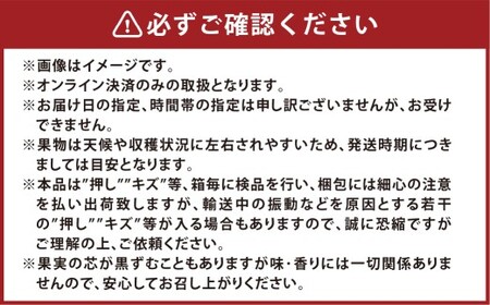 あたご梨 2玉 合計1.8kg以上 梨 なし ナシ 果物 フルーツ 岡山県 倉敷市【2026年11月下旬～12月下旬まで順次発送予定】