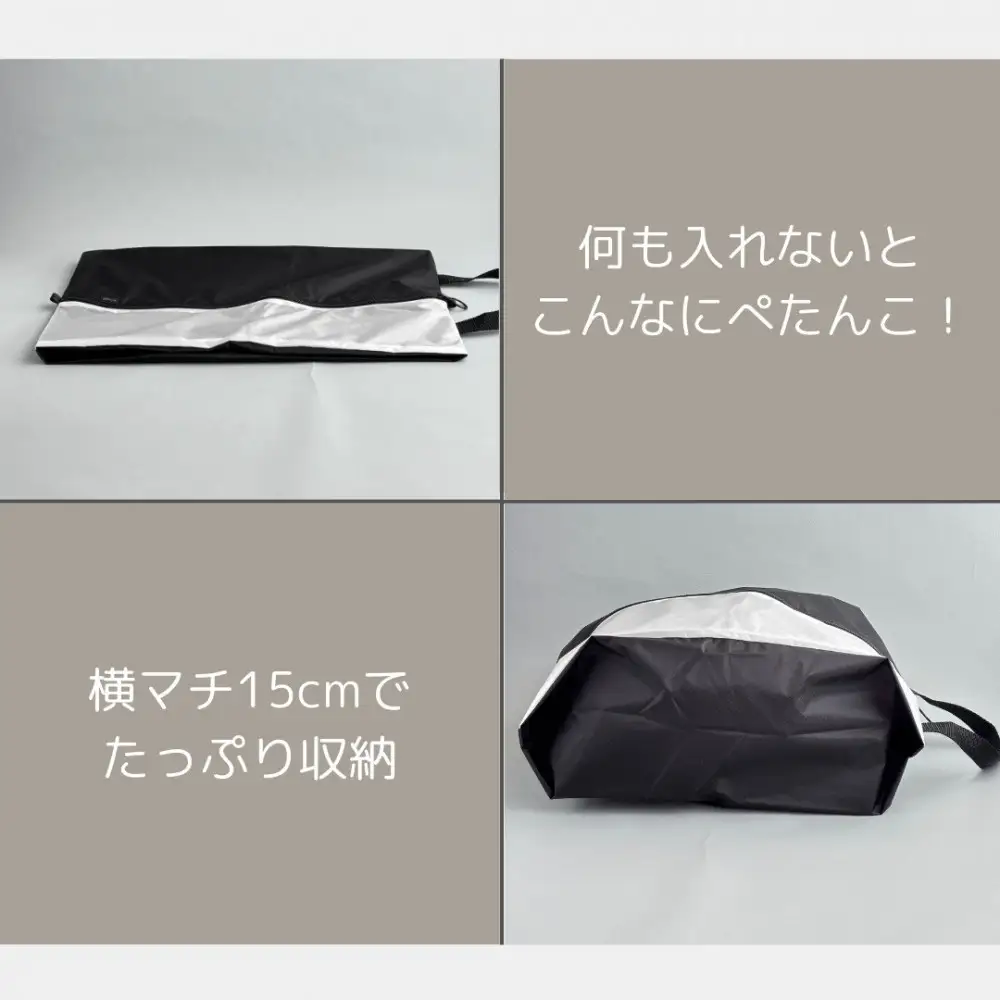 【Lサイズ・白】軽量ナイロン登山靴ケース　　シューズケース　着替えポーチ　旅行用　アウトドア　ショートブーツ